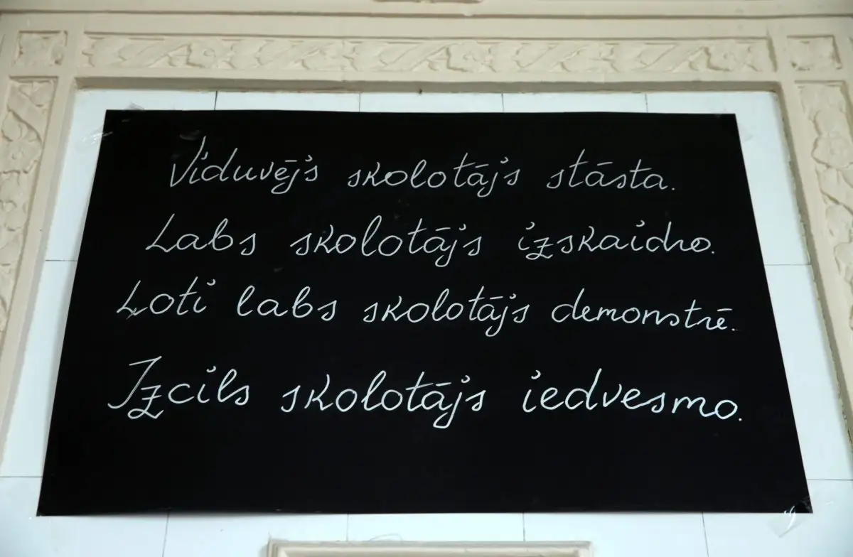 Nepietiekamas valsts valodas zināšanas aizvien tiek novērotas pedagogiem Rīgā