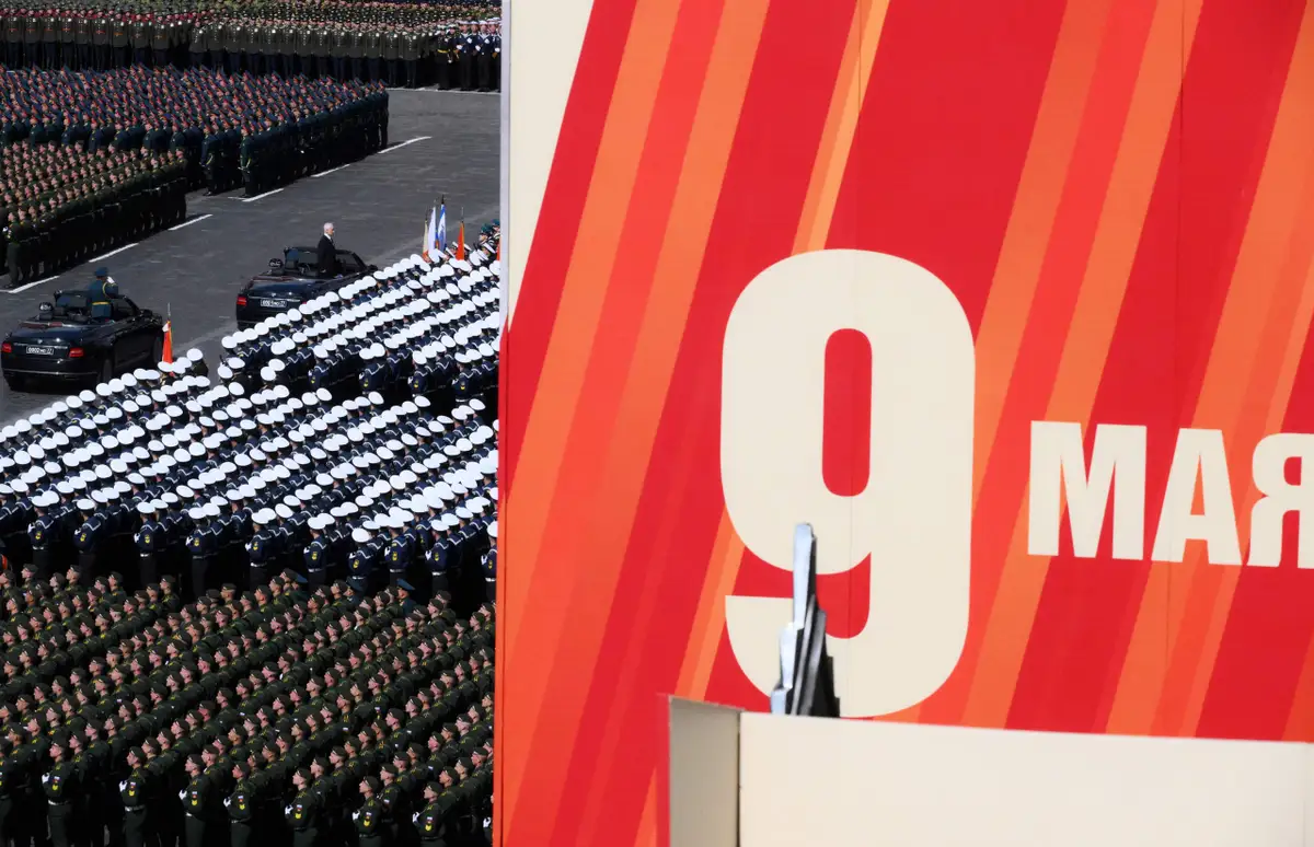 Парад Победы на Красной площади на четвертый год войны: как это было