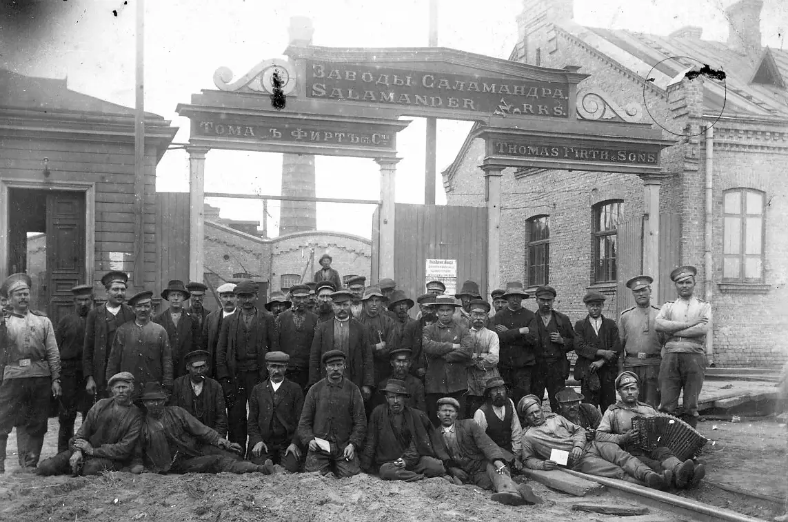 Первый рижский футбольный клуб основали англичане: история Латвии