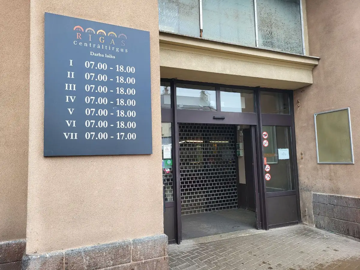 Кого-то арестовали? Подробности расследования KNAB на Центральном рынке
