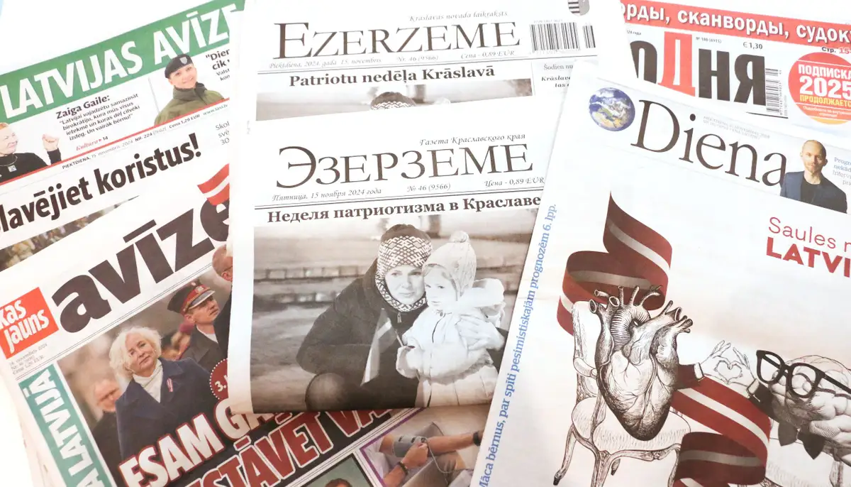 Читать местные газеты на русском в Латгалии — вопрос госбезопасности: Ассоциация региональных СМИ