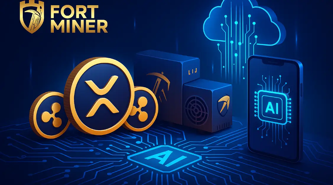 Новый выход из ситуации на вялом рынке: FORT MINER помогает держателям XRP добиться постоянного роста стоимости активов!