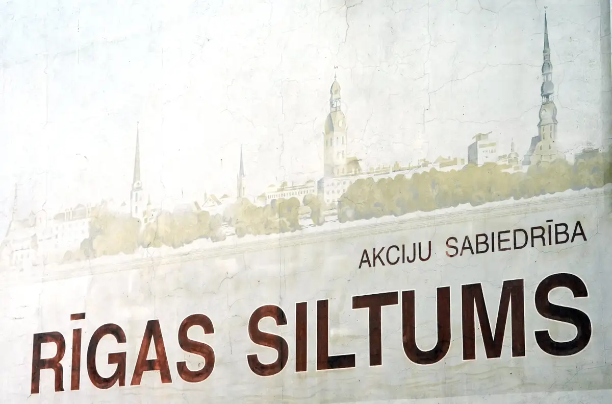 Рижане переплачивают 97 миллионов евро из-за «хитрой» схемы Rīgas Siltums: Кулбергс