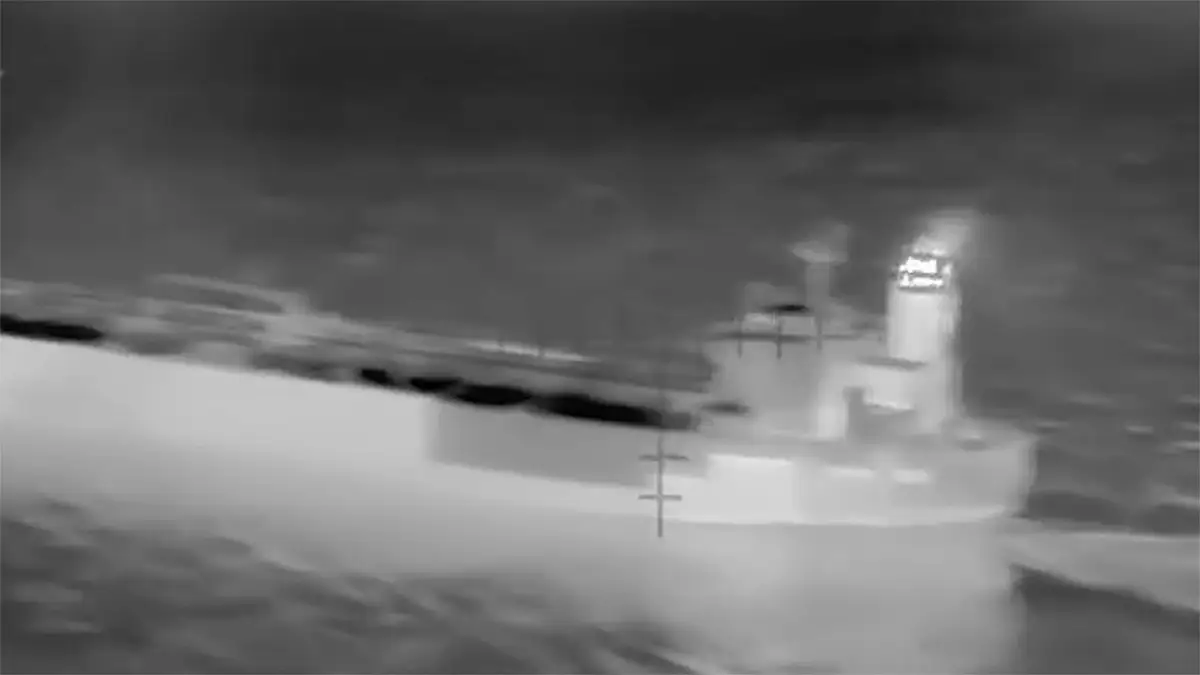 Украина ударила по танкеру «теневого флота» в Средиземном море