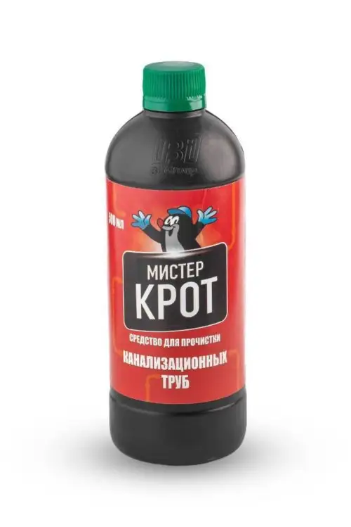 В Талсинском крае подросток выпил средство для прочистки труб и попал в больницу