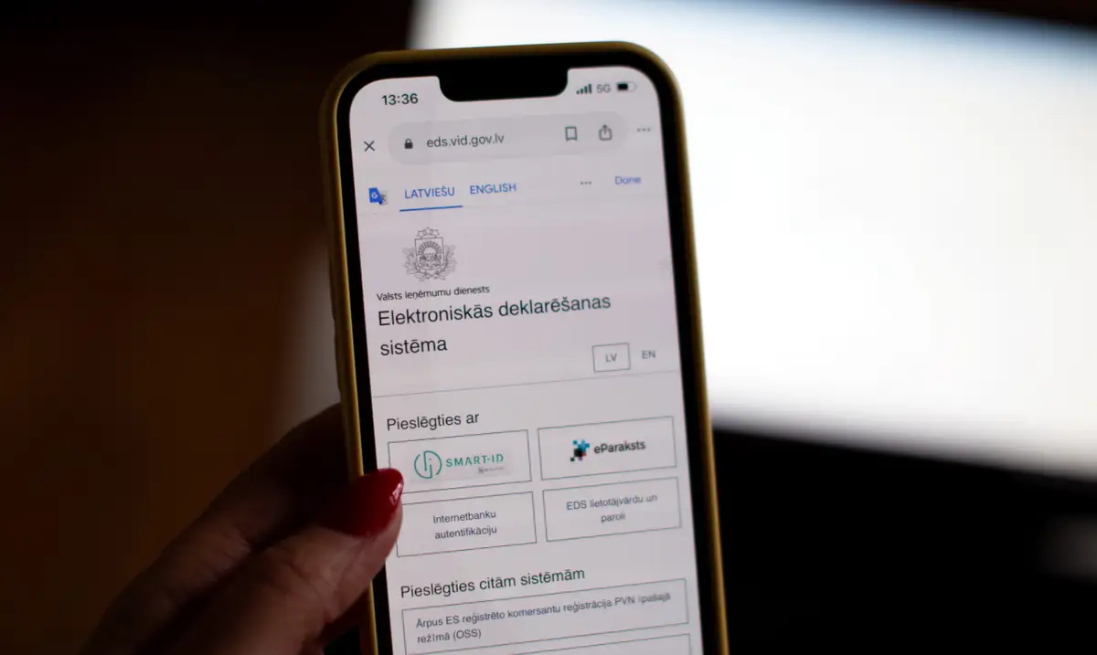 Обладателям е-подписи: в течение суток она будет недоступна