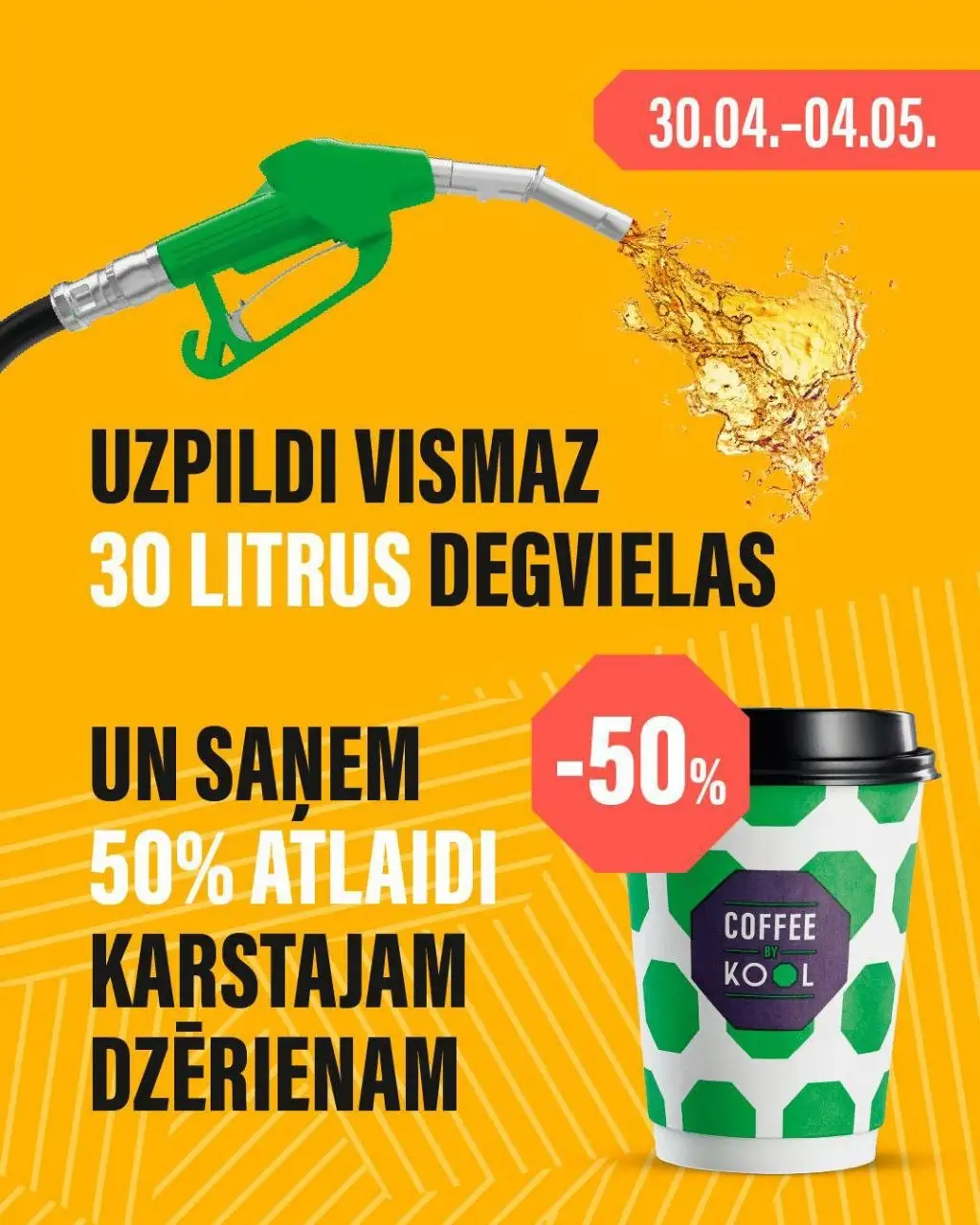 “KOOL Latvija” svētku piedāvājums: uzpildi degvielu un saņem 50% atlaidi karstajiem dzērieniem