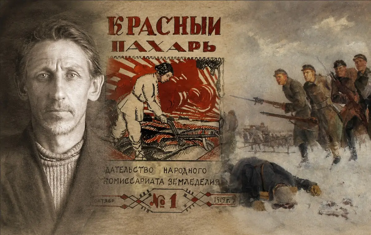 Андерсон, который поверил в сказку, а она оказалась трагедией: история одного латыша