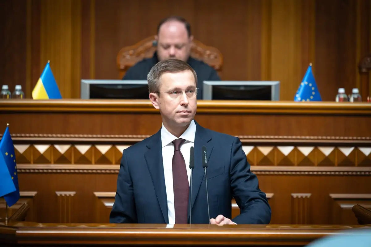 Новым премьер-министром Украины назначен Сергей Корецкий из «Нафтогаза»