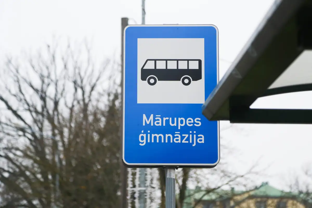 Почему рейтинг важнее детей? В Марупе родители возмущены набором в государственную гимназию