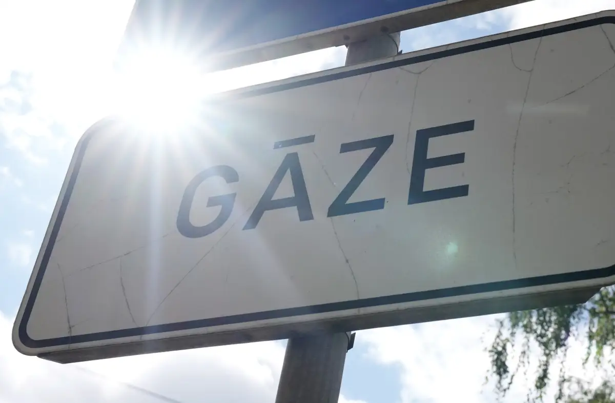 Цена на газ выросла до самого высокого уровня с 2022 года