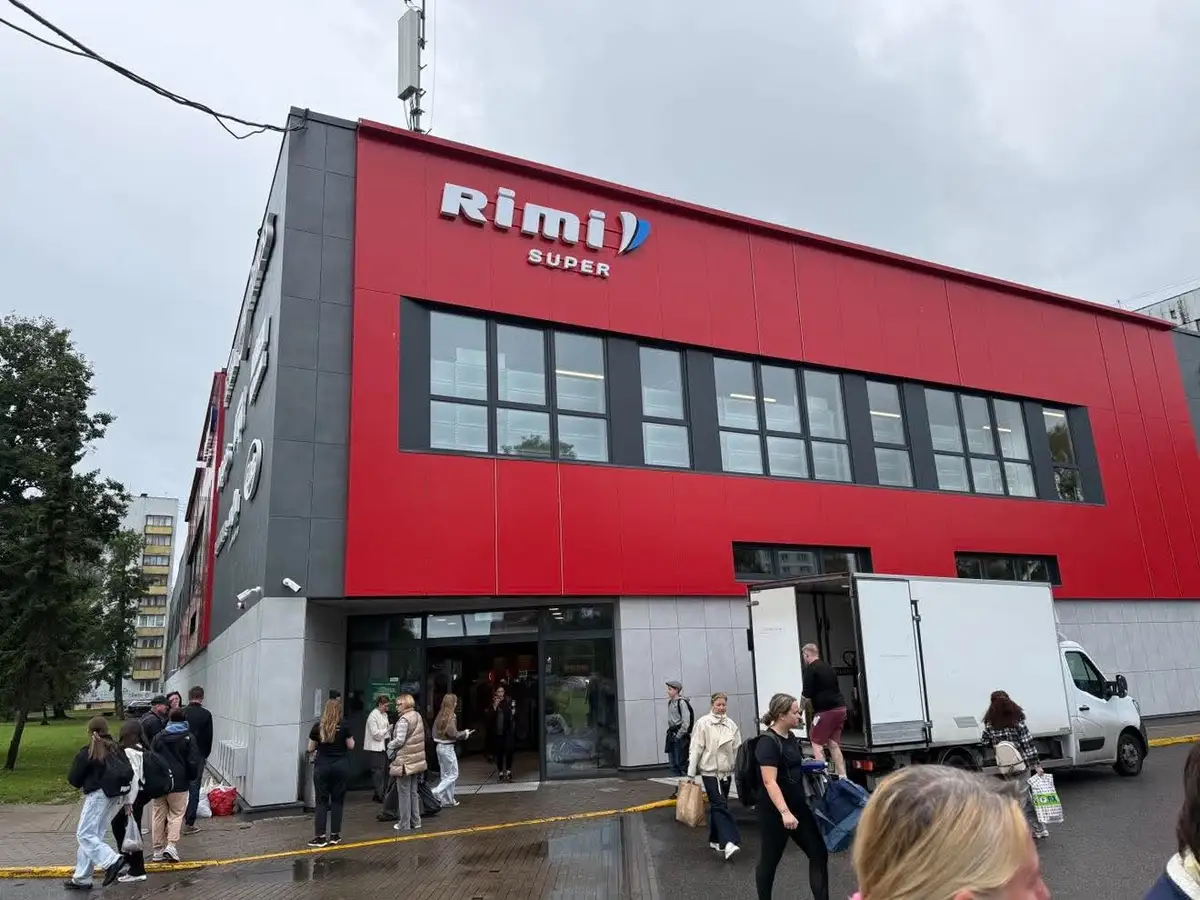 В Иманте эвакуирован магазин Rimi и торговый центр