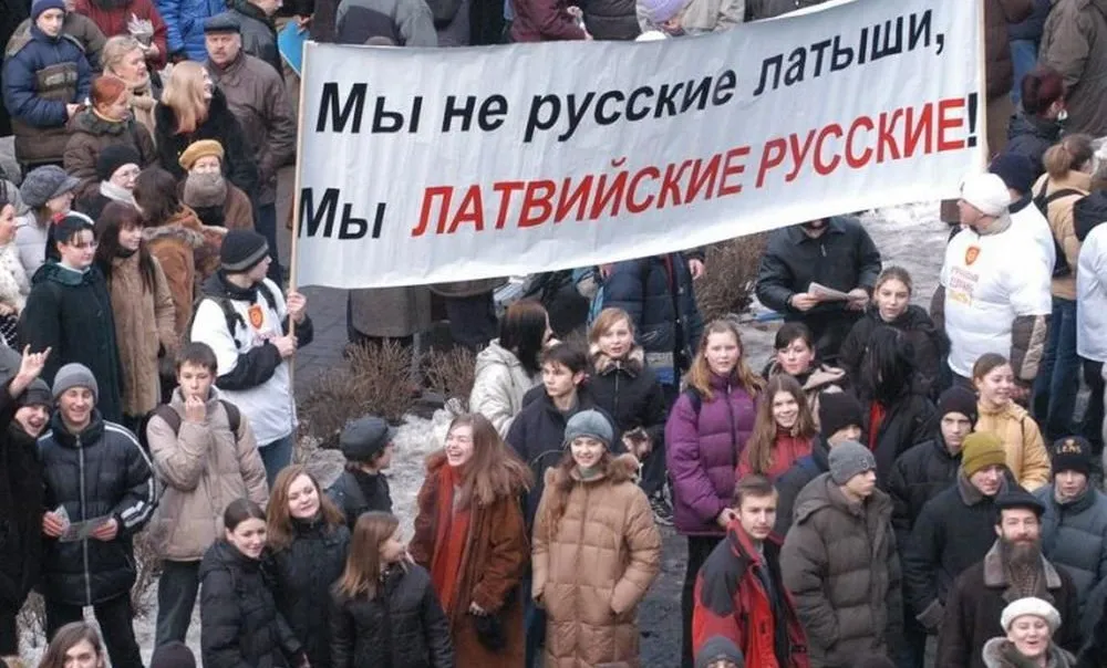 Портрет русского в Балтии: любит Россию, всем недоволен, не верит НАТО