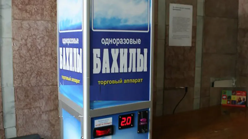 Петербурженка проникла ночью в библиотеку ради одной книги