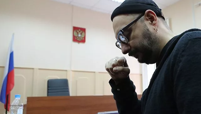 Адвокат Серебренникова признал обналичивание 133 миллионов рублей