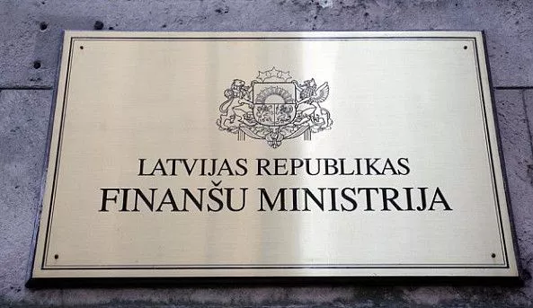 Министерство финансов собирается потратить около 50 тысяч евро на премии; корпоратива не будет