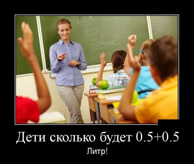 Супер фотки в пятницу вечером