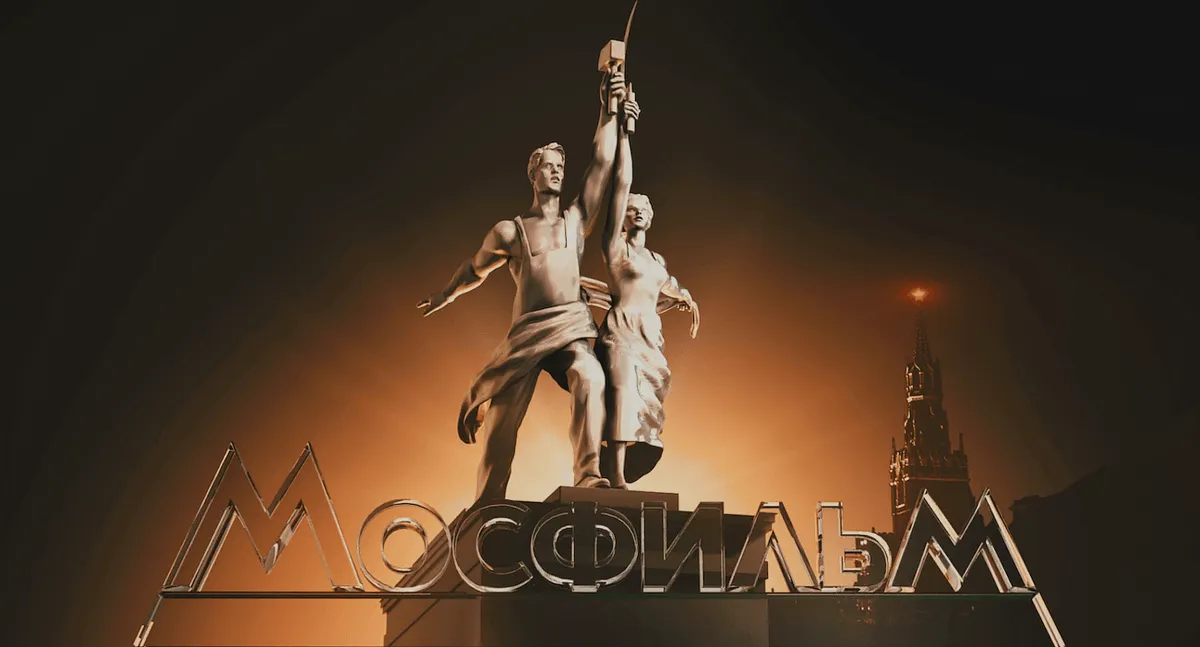 Что скрывают стены Мосфильма