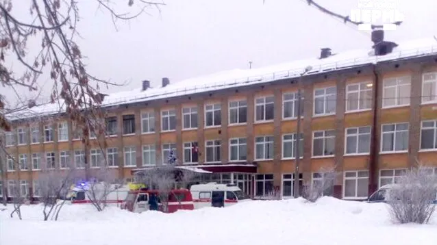 Вооруженные люди в масках напали на школу в Перми