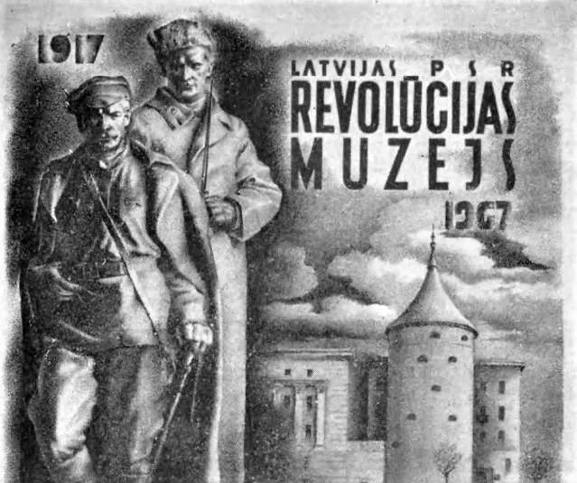 Экслибрисы Юпатова рассказывают о Риге больше, чем фильмы и реклама, созданные для «узнаваемости образа Латвии в мире»