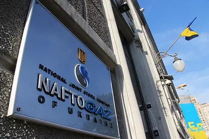 Украина намерена закупить в Европе 800 млн кубометров газа