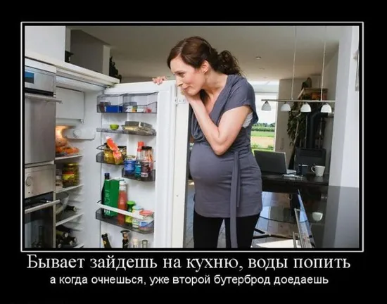 Жена варила борщ…