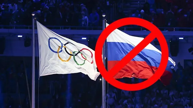 Россиян лишили национального флага на закрытии Олимпиады