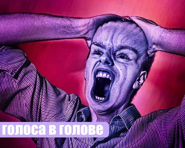 Украинец услышал «призыв» Путина принять Конституцию и попытался себя зарезать