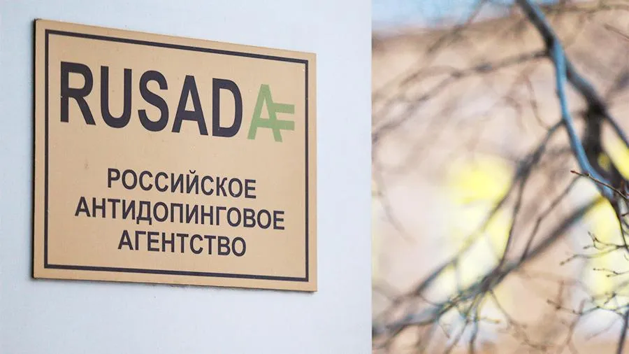 Россия лишится права проведения международных соревнований