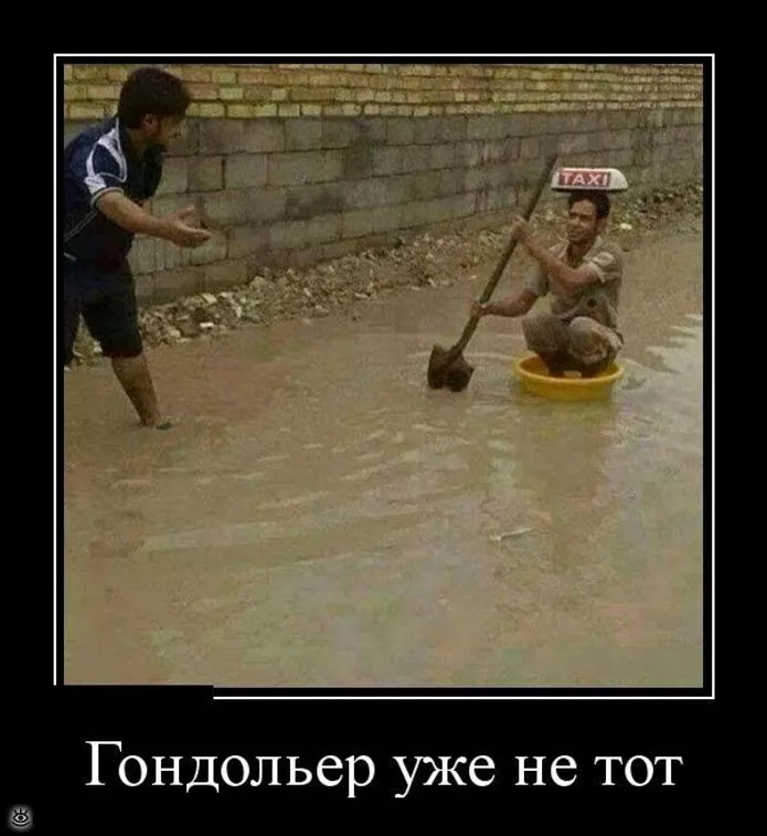Отдел заочного обучения уму