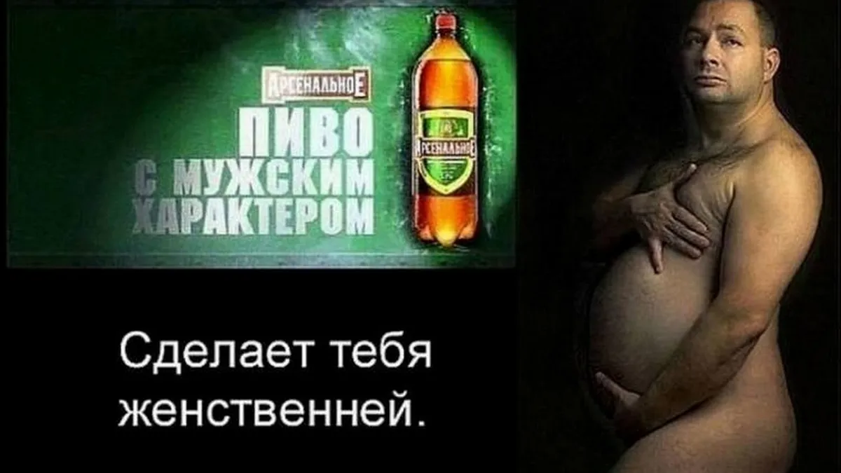Во всём виноват дофамин