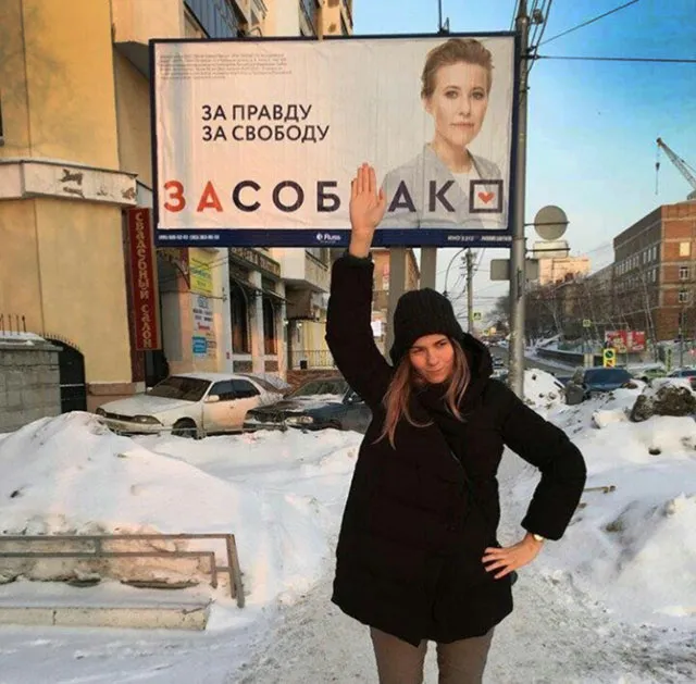 С любовью из России (60 маразмов)