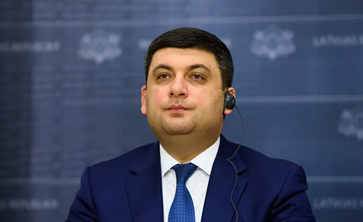 Интервью Гройсмана Latvijas Avīze: что будет делать Украина, чтобы прекратить агрессию России?