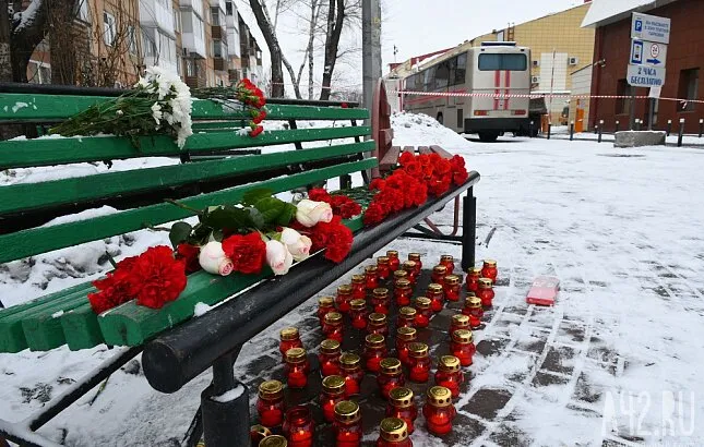 В России объявлен траур из-за пожара в Кемерове