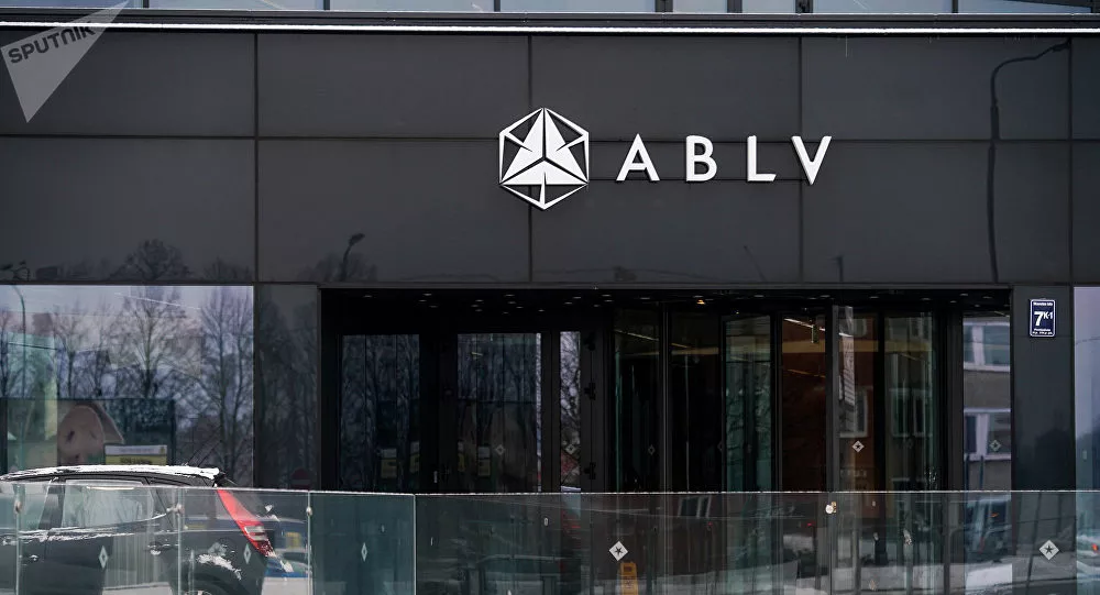 Осторожно! На ликвидации банка ABLV начали наживаться мошенники