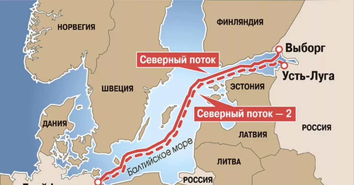 Глава немецкой энергетической компании Uniper ожидает одобрения «Северного потока-2» в середине года