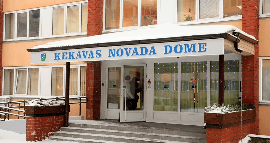 Investoru neesamības dēļ Ķekava pašlaik nelems par ledus halles būvniecību