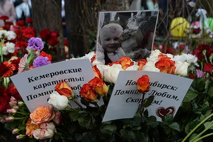 Ужас продолжается: от родителей погибших в Кемерове детей потребовали замолчать