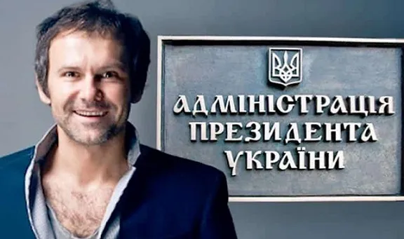 Олег Царев: Следующим президентом Украины будет музыкант Вакарчук