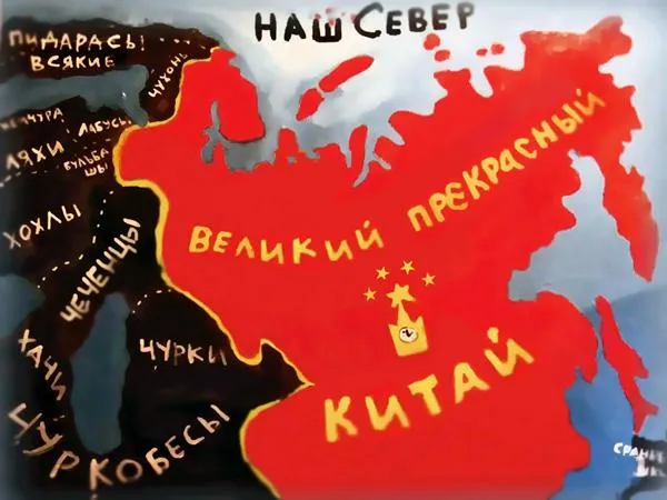 Алексей Рощин: почему России больше не стать сверхдержавой
