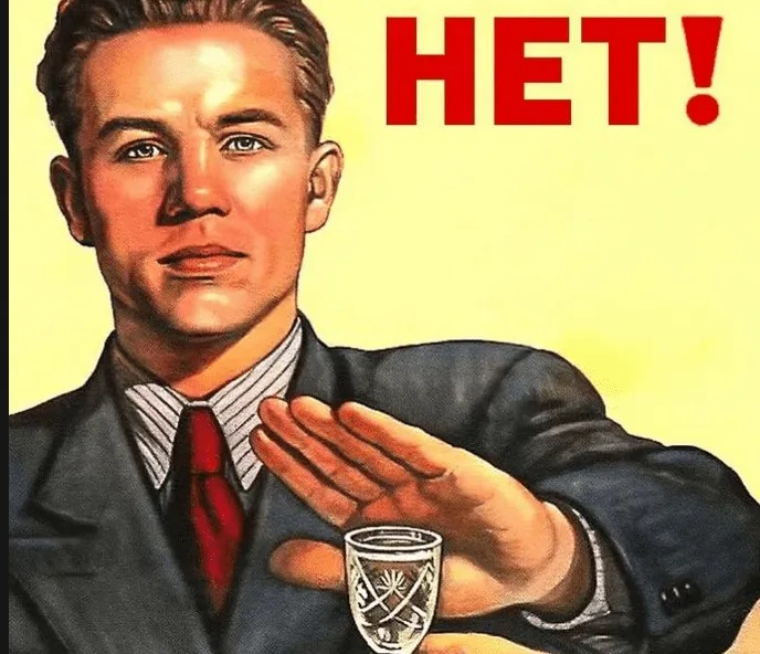 «Не покупать их товары, не отмечать их праздники»: предложен кодекс поведения русского, возмущенного школьной реформой