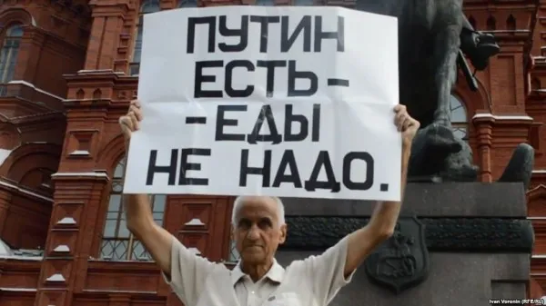 «Долгое государство Путина»: нашумевшая статья главного идеолога путинского режима