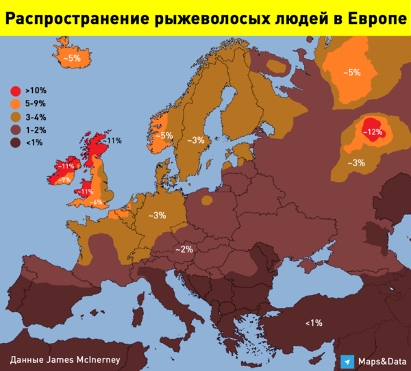 Карта рыжих