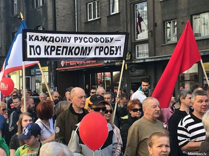 Латышские националисты возмущены призывом загнать русофобов в гробы