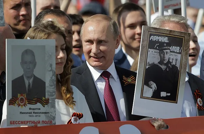Вместе с Путиным в рядах «Бессмертного полка» прошли премьер-министр Израиля и президент Сербии