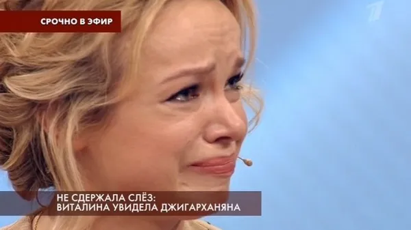 Цымбалюк-Романовская разрыдалась, увидев изможденного Джигарханяна