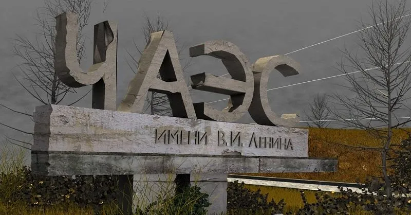 Рассекречены документы КГБ: авария на Чернобыльской станции не была случайной (фото)