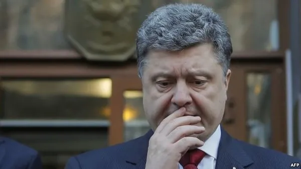 Страдания о газе: Украина готовится к посредническом краху