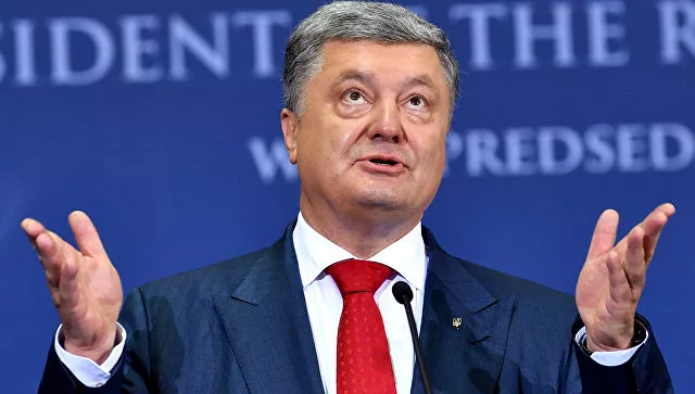 Порошенко назвал Крещение Руси «европейским выбором» князя Владимира