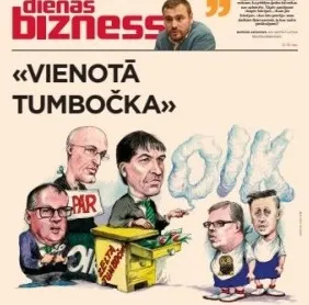 Кусок хлеба вместо туалетной бумаги: Сандрис Точс о «мафии КОЗ»